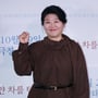 10번째 이미지