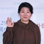 12번째 이미지