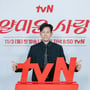 14번째 이미지