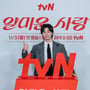 10번째 이미지