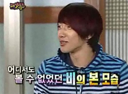 '일요일이 좋다-패밀리가 떴다'ⓒSBS