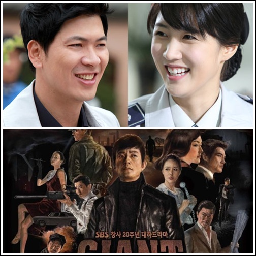 10일 첫 방송된 KBS 2TV 새 월화미니시즈 '국가가 부른다'(위)-SBS '자이언트'