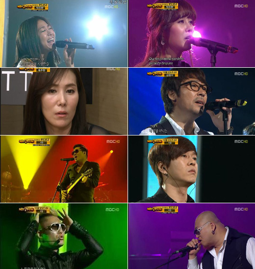 박정현 옥주현 조관우 윤도현 돈스파이크 김범수 김조한 장혜진(사진 위 왼쪽부터 시계방향으로) <사진=MBC '나는 가수다'>