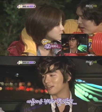 ⓒ'섹션TV 연예통신' 영상 캡처