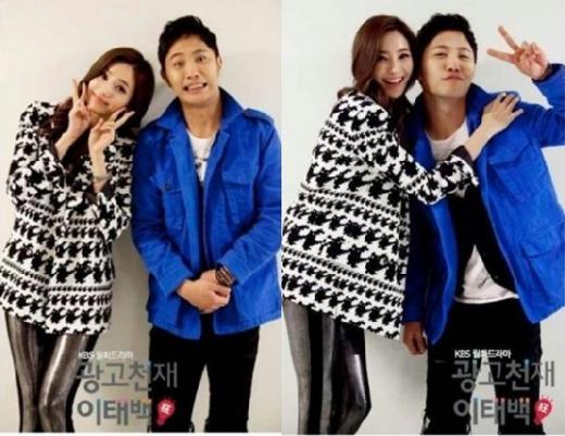 <사진=한채영 웨이보 발췌>