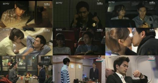 화면캡처=tvN '나인: 아홉번의 시간여행'