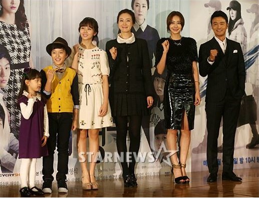 SBS 드라마 '수상한 가정부' 출연진 /사진=이동훈 기자