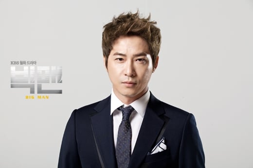 '빅맨' 강지환 