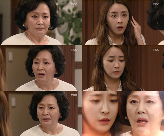 /사진=MBC '엄마의 정원' 방송화면