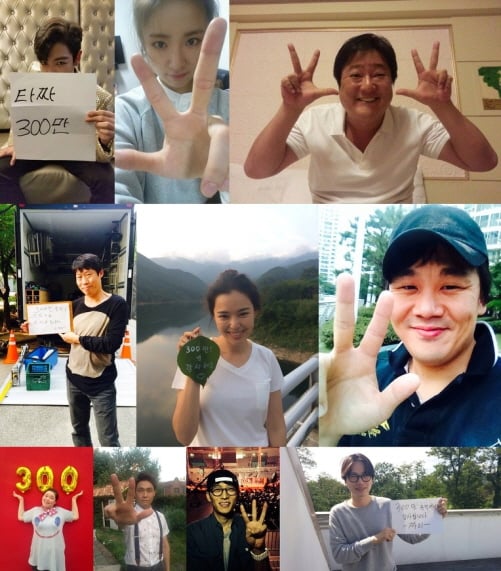 사진제공=롯데엔터테인먼트