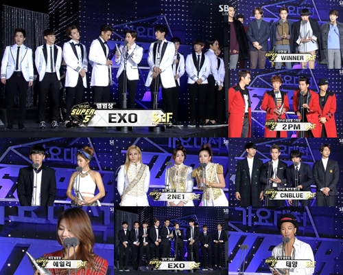 /사진=SBS '가요대전' 영상 캡처