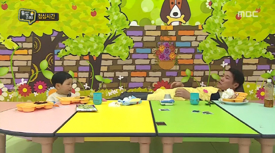 / MBC '일밤-애니멀즈 유치원에 간 강아지'