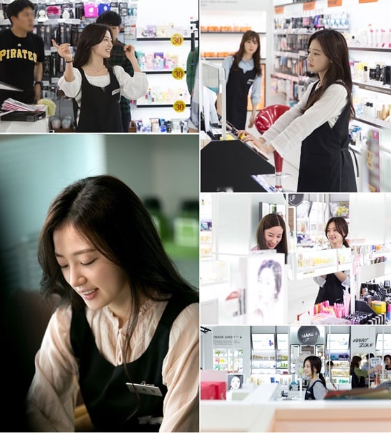 송하윤 '널만질거야' 촬영장 비하인드컷..러블리 매력 | 스타뉴스