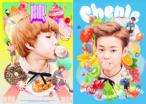 NCT DREAM의 멤버 지성(왼쪽)과 천러