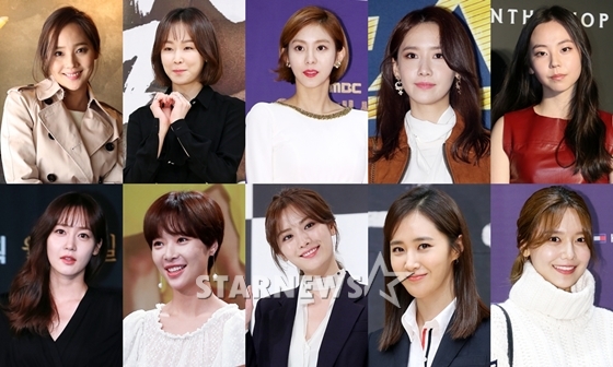 유진, 서현진, 유이, 윤아, 소희, 수영, 유리, 나나, 황정음, 성유리(사진 위 왼쪽부터 시계방향)/사진=스타뉴스