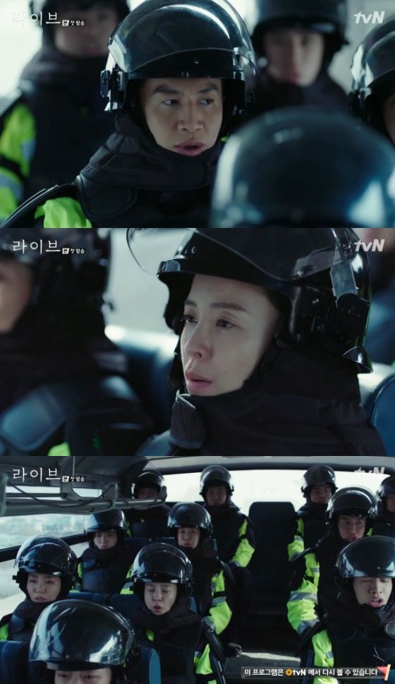 /사진='라이브' 방송화면 캡처