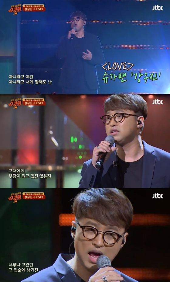 /사진=JTBC '슈가맨2' 방송화면 캡처