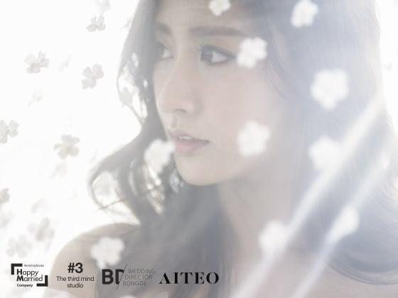 /사진제공=해피메리드컴퍼니,웨딩디렉터 봉드,써드마인드,아이테오