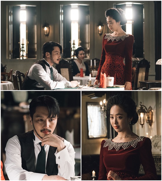 '미스터션샤인' 고뇌 변요한X여유 김민정, 의미심장 밀담 포착 | 스타뉴스