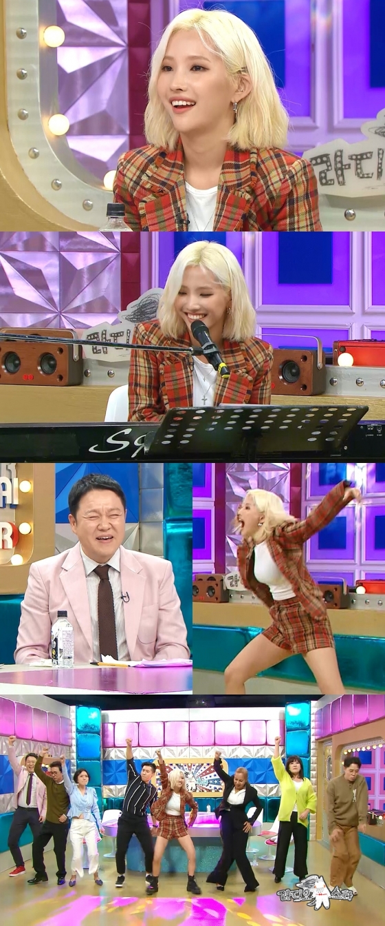 /사진=MBC
