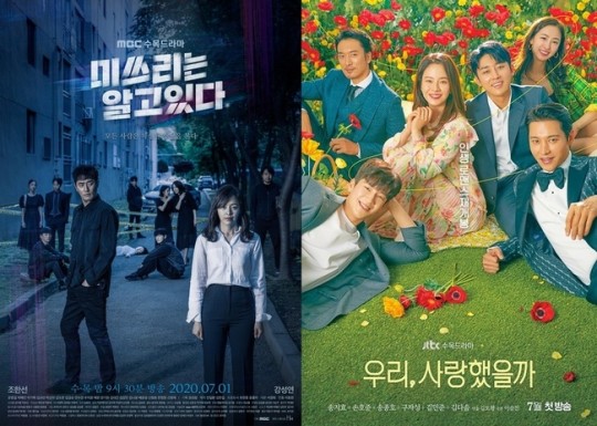 /사진제공=MBC,JTBC