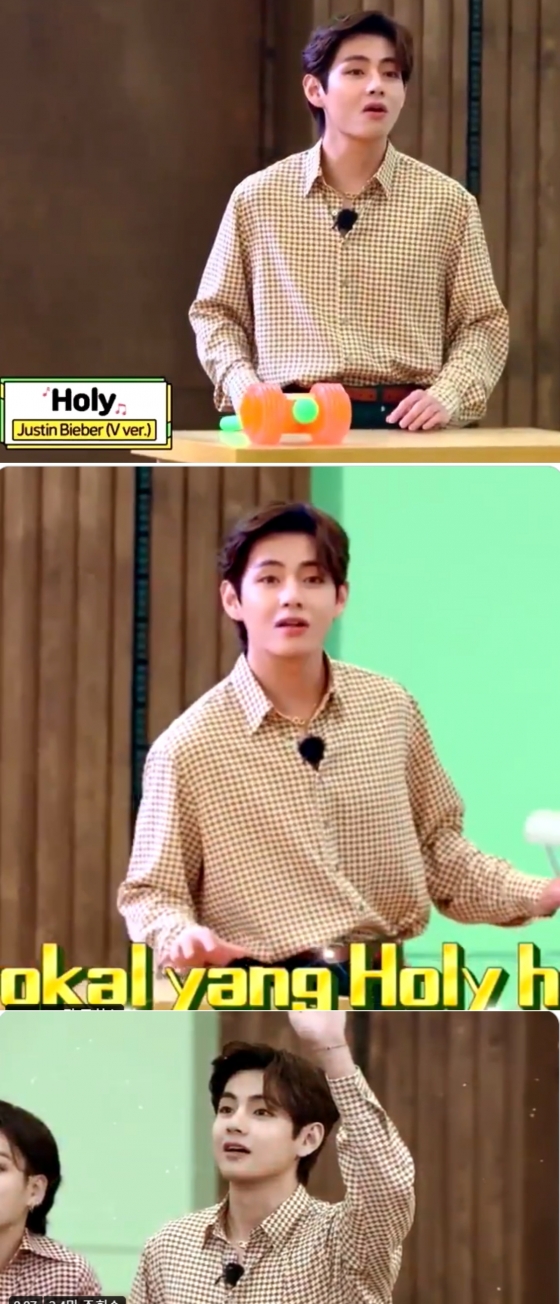 방탄소년단 뷔(BTS V) /사진=Tokopedia