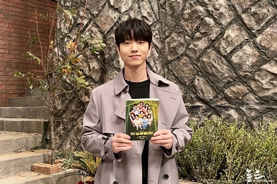 '오 삼광빌라' 전성우 