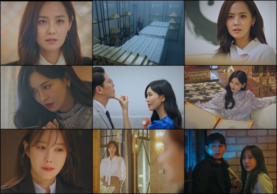 /사진=SBS '펜트하우스3' 방송 캡처