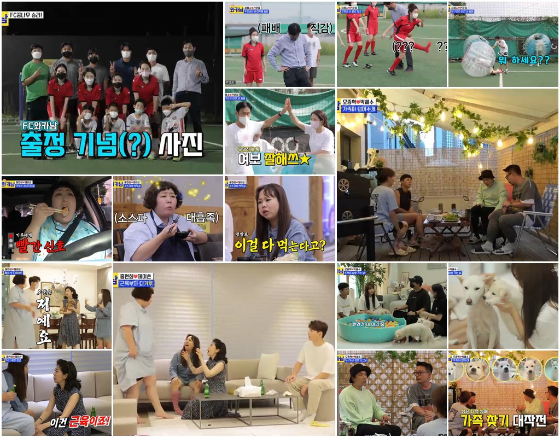 TV조선 '와이프 카드 쓰는 남자'에서 출연자들의 에피소드가 시청자들에게 웃음을 안겼다./사진제공=TV조선 '와이프 카드 쓰는 남자'