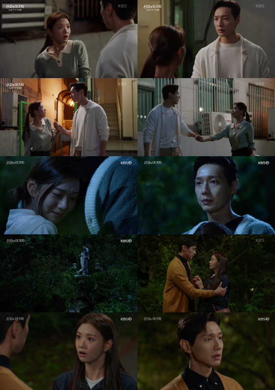 '신사와 아가씨' 지현우X이세희, '몰입도 甲' 엔딩 BEST 3 | 스타뉴스