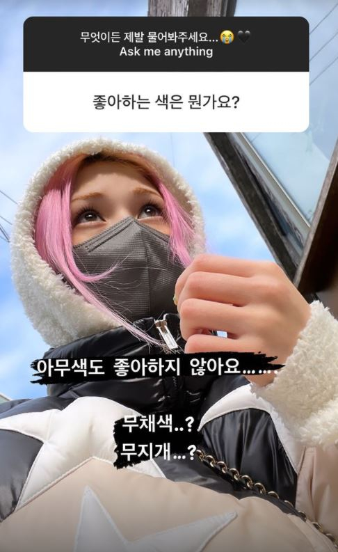 /사진=전소미 인스타그램 스토리