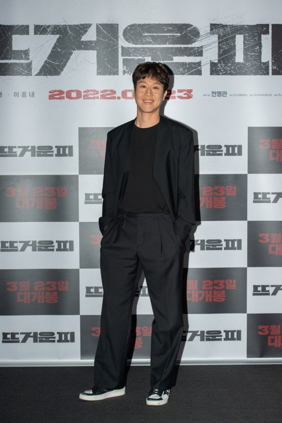 정우 / 사진=키다리스튜디오