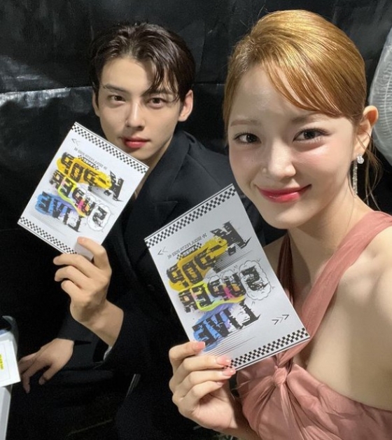 /사진=김세정 인스타그램