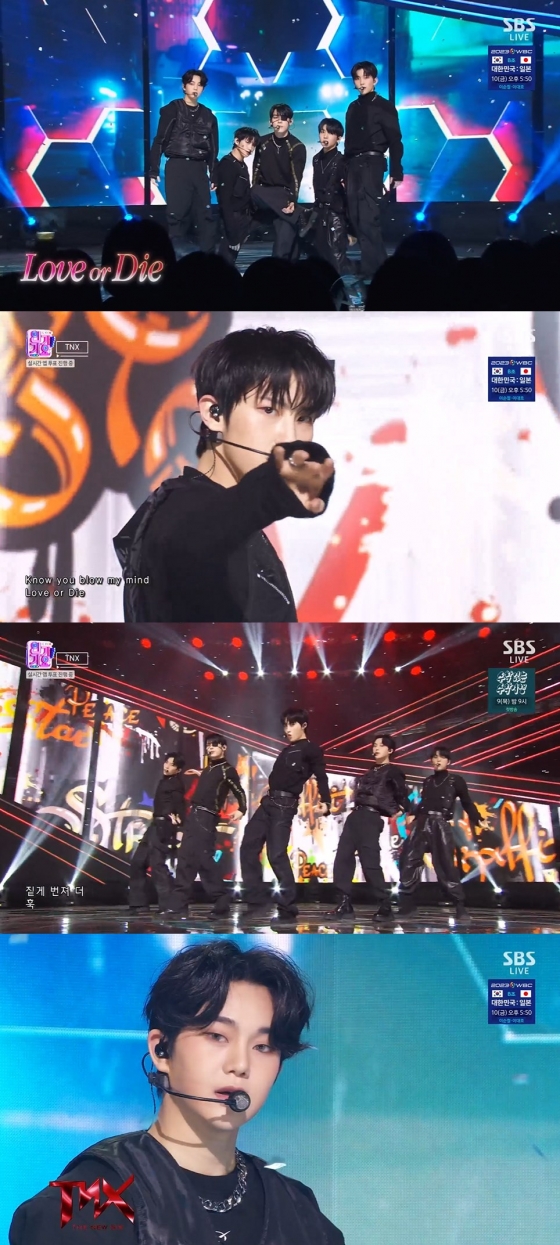 /사진=SBS '인기가요'