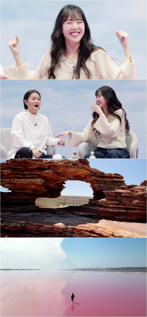 /사진제공='다시갈지도'