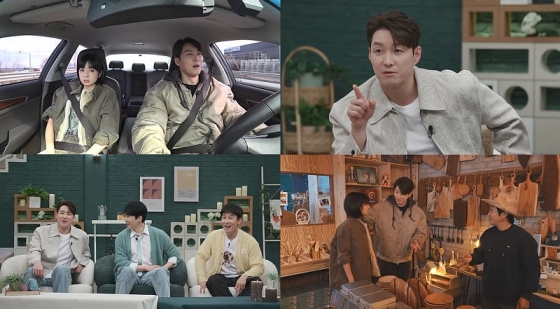 /사진=채널A ‘요즘 남자 라이프-신랑수업’