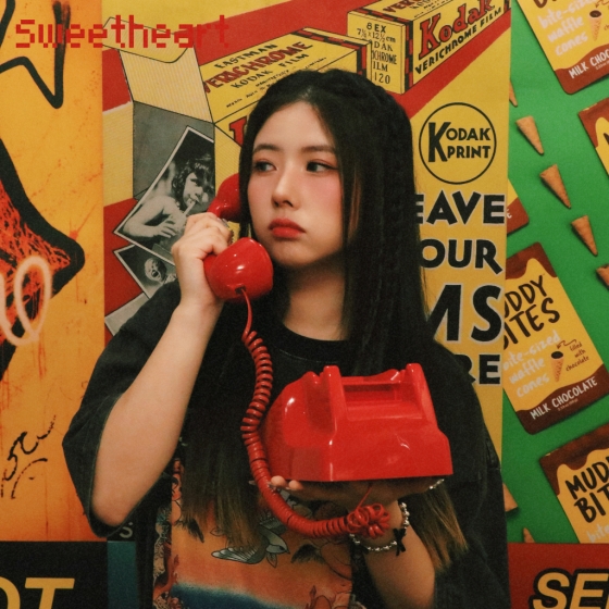 /사진=한예 SNS