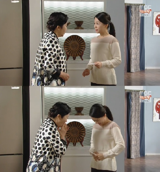 /사진=MBC '압구정 백야' 방송 캡처