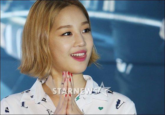 박보람 / 사진=스타뉴스