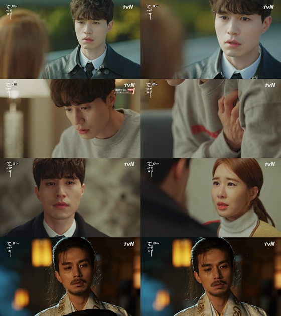 /사진=tvN 금토드라마 '도깨비' 방송화면 캡처