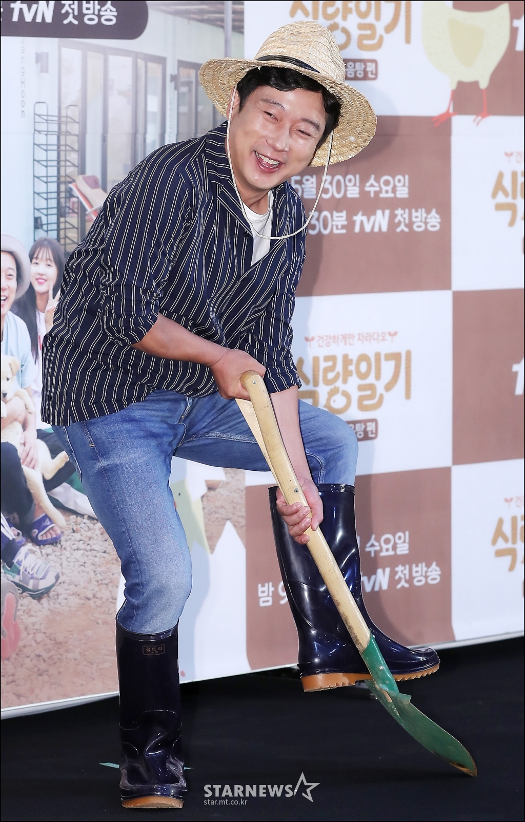 사진