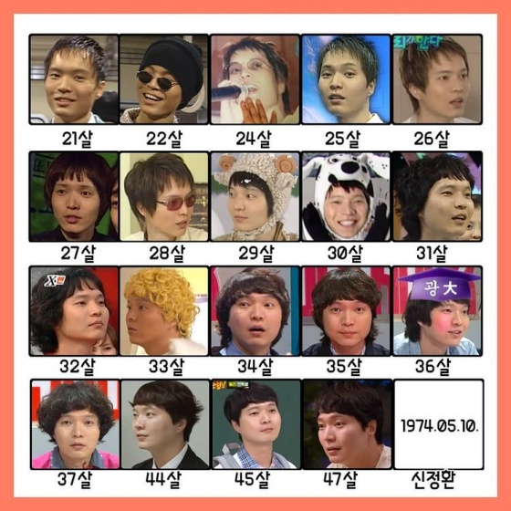 /사진=신정환 인스타그램