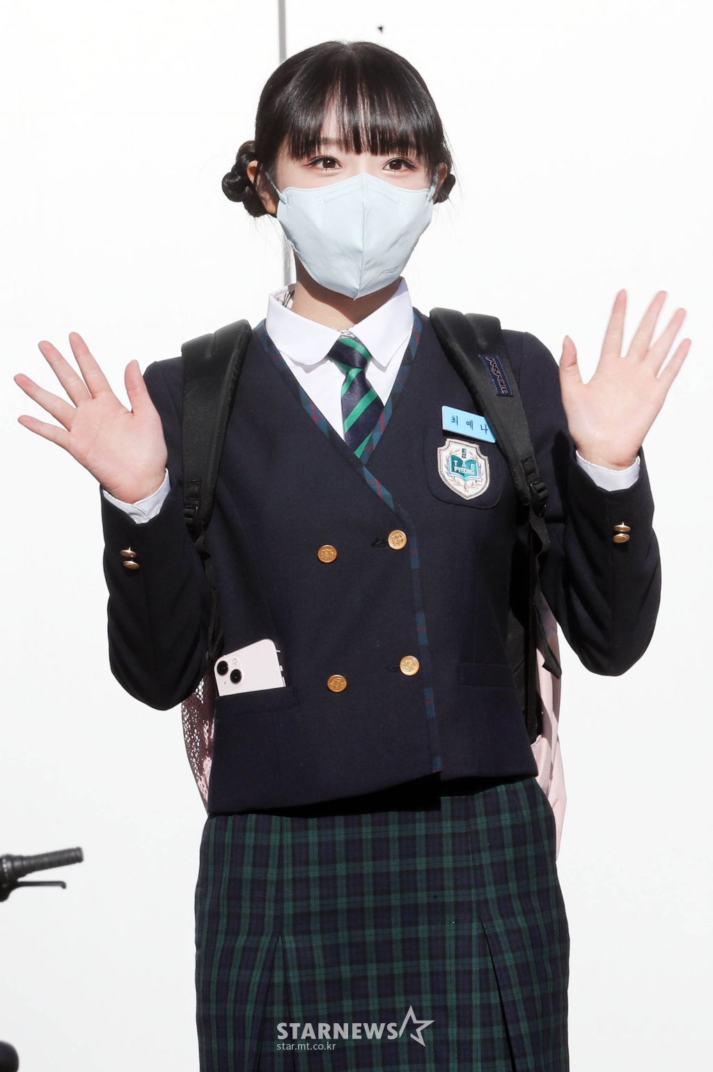 사진