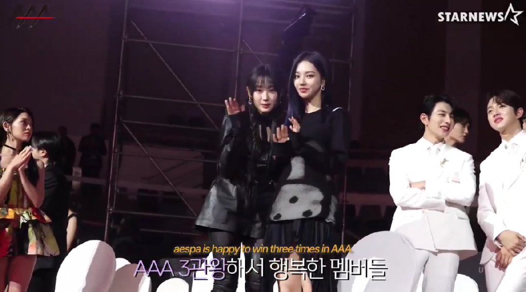 /사진= '[ENG] 2021 AAA OFFICIAL aespa reaction 에스파 리액션 [2021 Asia Artist Awards 아시아 아티스트 어워즈] (AAA 2021)★' 영상화면