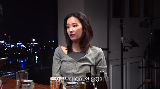 /사진=유튜브 채널 피식대학