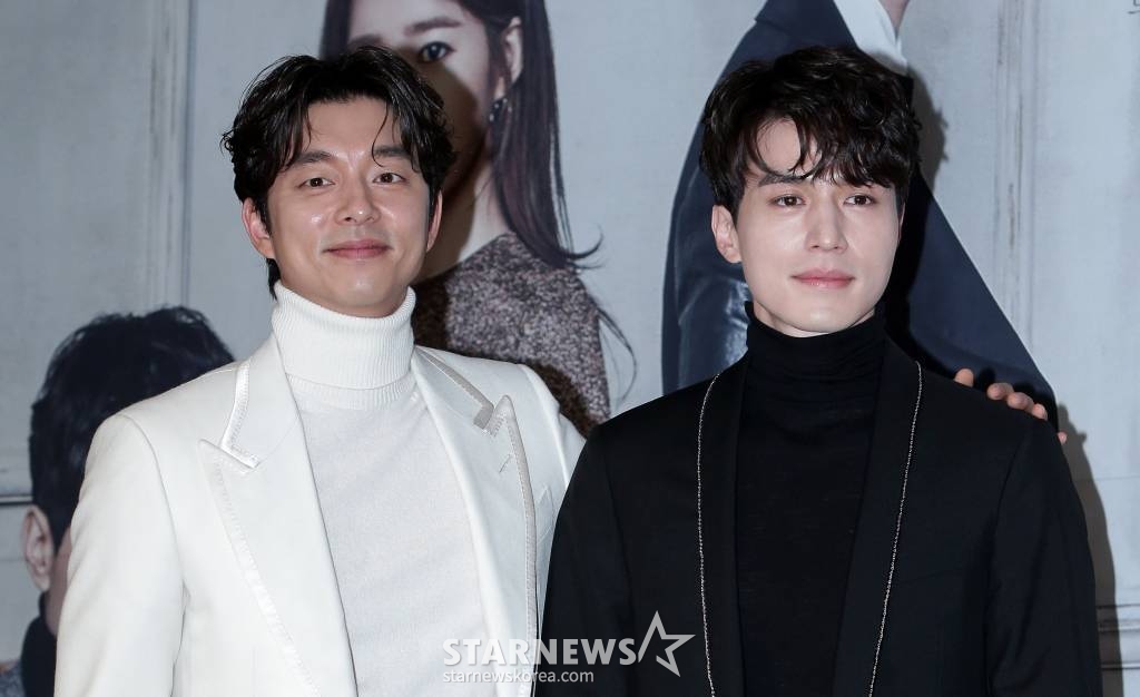 공유, 이동욱 /사진=김창현 기자 chmt@