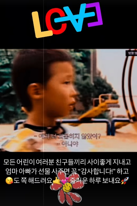 /사진=지드래곤