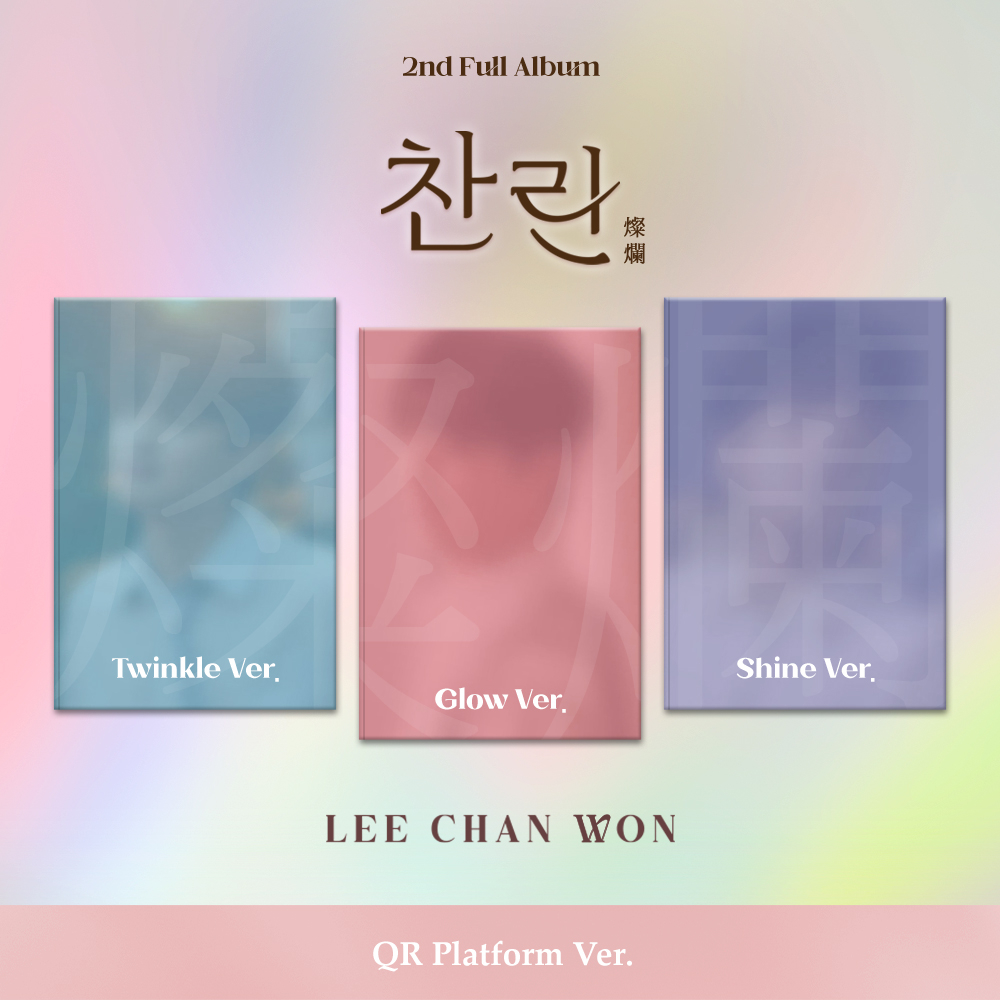 /사진=티엔엔터테인먼트