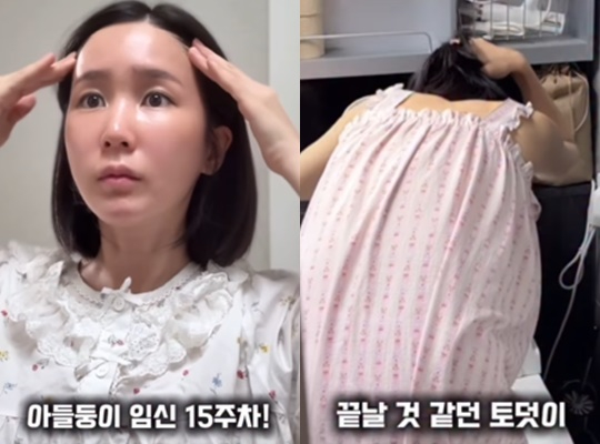 크레용팝 초아 / 사진=개인계정