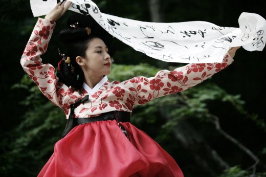 사진